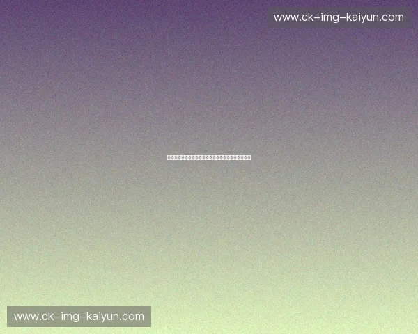 冰与火的欧陆博弈：当塔特拉山鹰遇上北欧海盗的狂风